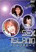 Sex Island 3