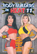 Body Builders in Heat 11