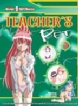 Teacher's Pet 3 (Central Park)