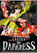 Lesson Of Darkness