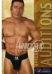 Bareback Auditions 2