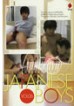 Japanese Boys 11