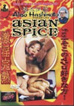 Asian Spice