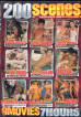 200 Scenes 1 (Gay)