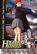 Japanese Highway Honies
