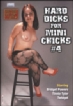 Hard Dicks For Mini Chicks 4