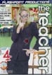 Teacher 4