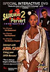Samurai Pervert Interactive 2