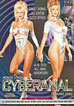 Cyberanal