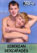 Boybox 2 - Siberian Sexcapades