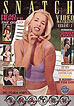 Snatch Video Magazine 1