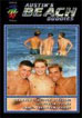 Austin's Beach Buddies