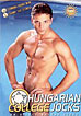 Hungarian College Jocks