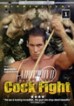 Cock Fight