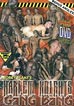 Harlem Knights Gangbang