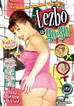 Lezbo A-Go-Go