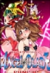 Angel Blade: Punish