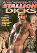 Stallion Dicks