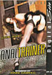 Anal Trainer (Digital Sin)