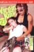 Virgin Kink 27