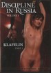 Discipline in Russia 1