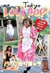 Tokyo Loli Pop