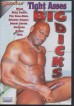 Tight Asses Big Dicks