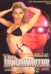 Inseminator, The
