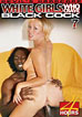 White Girls Who Crave Black Cock 7