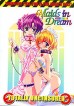 Maids In Dreams 1