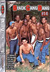 Black Gang Bang 14