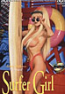 Surfer Girl