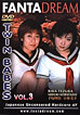 Twin Babes 3
