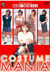 Fetish Club: Costume Mania