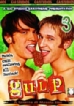 Gulp 3