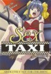 Sex Taxi 2
