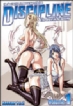 Discipline: The Hentai Academy 1