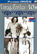 Vintage Erotica from the 40's
