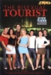 Bisexual Tourist, The