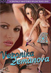 Veronika Zemanova (JB Video)